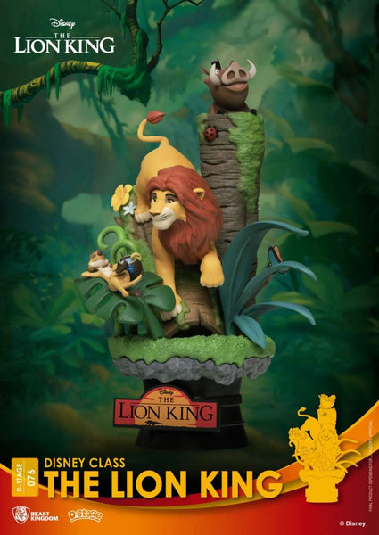 The Lion King PVC Diorama Closed Box