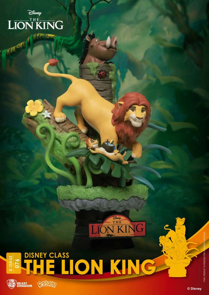 The Lion King PVC Diorama Closed Box