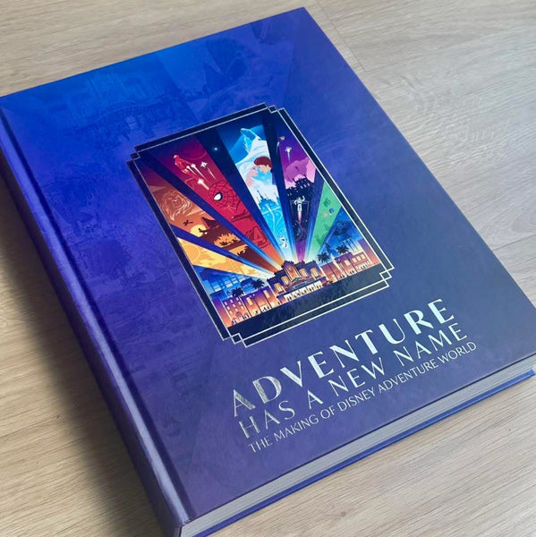 Adventure World Boek