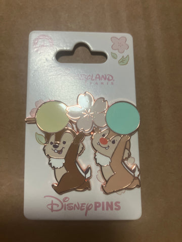 Knabbel & Babbel Pin
