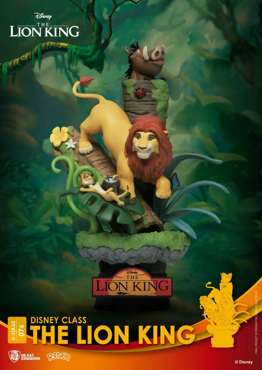 The Lion King PVC Diorama Closed Box