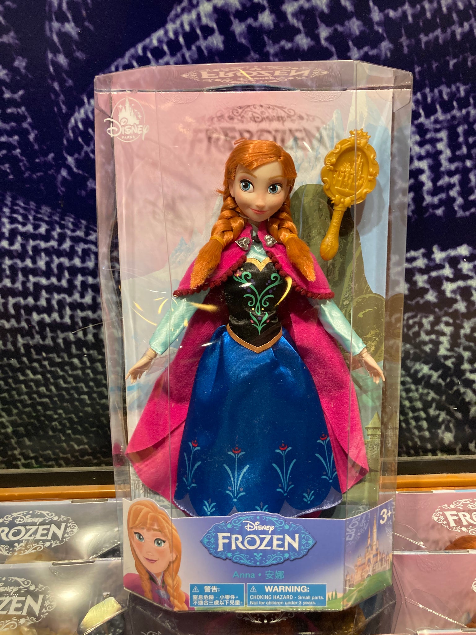 Anna Frozen Barbiepop